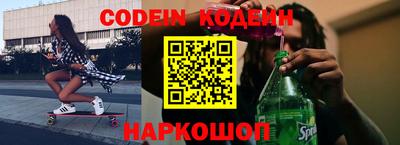MDMA Premium VHQ Лесосибирск