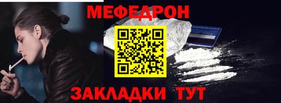 кокаин Ликино-Дулёво