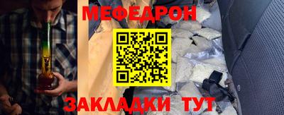кокаин Ликино-Дулёво