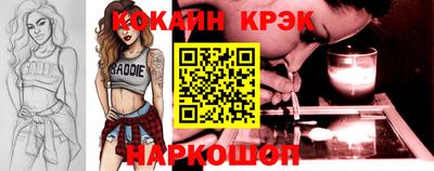 MDMA Premium VHQ Лесосибирск