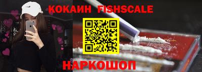 мефедрон мука Ливны