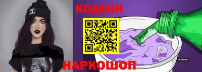 мефедрон мука Ливны