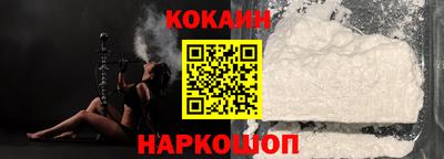 MDMA Premium VHQ Лесосибирск