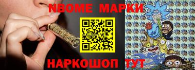 кокаин Ликино-Дулёво