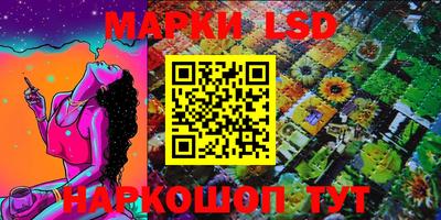 MDMA Premium VHQ Лесосибирск