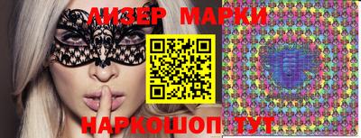 мефедрон мука Ливны
