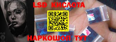 мефедрон мука Ливны