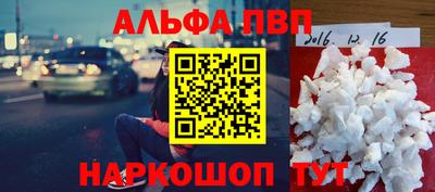 MDMA Premium VHQ Лесосибирск