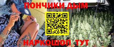 MDMA Premium VHQ Лесосибирск