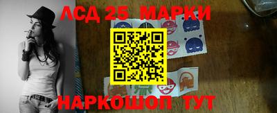 мефедрон мука Ливны