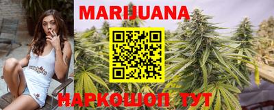 мефедрон мука Ливны