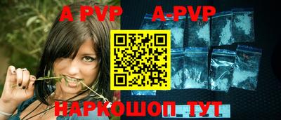 MDMA Premium VHQ Лесосибирск
