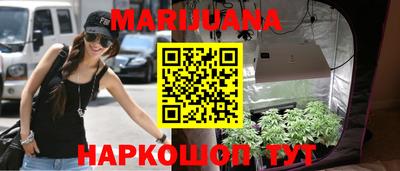 кокаин Ликино-Дулёво