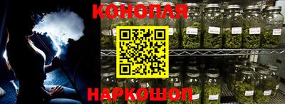 мефедрон мука Ливны