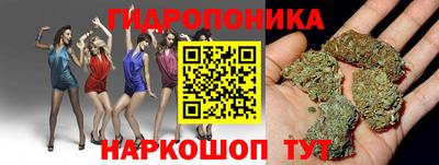 мефедрон мука Ливны