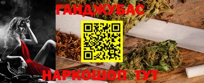 MDMA Premium VHQ Лесосибирск