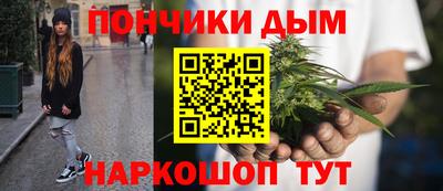 кокаин Ликино-Дулёво