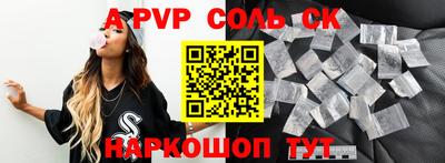 MDMA Premium VHQ Лесосибирск