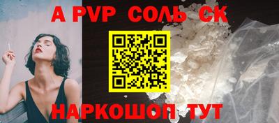 MDMA Premium VHQ Лесосибирск