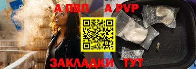 кокаин Ликино-Дулёво