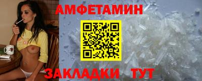 MDMA Premium VHQ Лесосибирск