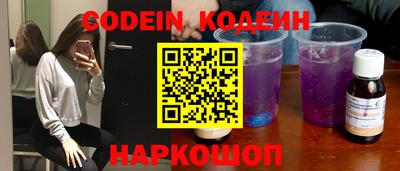 MDMA Premium VHQ Лесосибирск