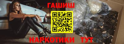 кокаин Ликино-Дулёво