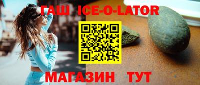 кокаин Ликино-Дулёво
