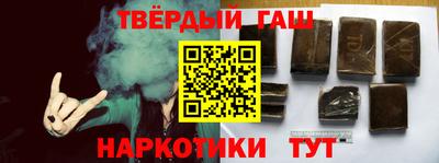 мефедрон мука Ливны