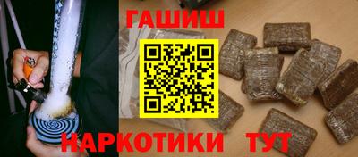 кокаин Ликино-Дулёво