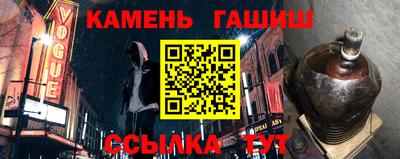 кокаин Ликино-Дулёво
