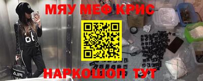 MDMA Premium VHQ Лесосибирск