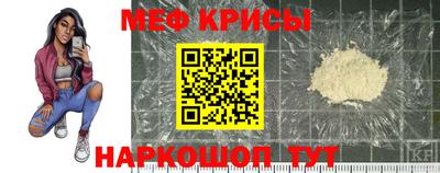 MDMA Premium VHQ Лесосибирск